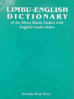 Limbu English Dictionary