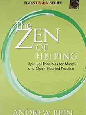 The Zen of Helping