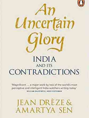 An Uncertain Glory
