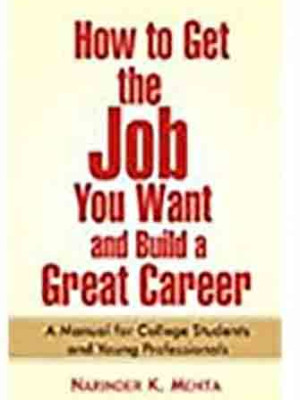 How To Get The Job You Want