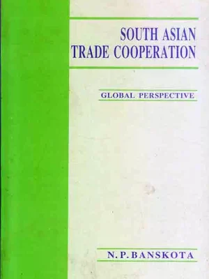 South Asian Trade Cooperation