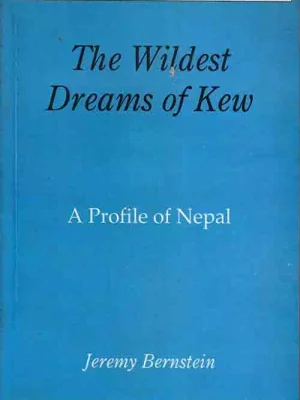 The Wildest Dreams Of Kew
