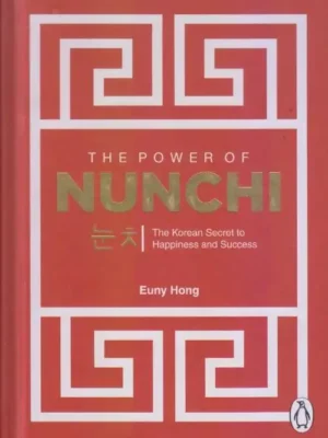 The Power of Nunchi