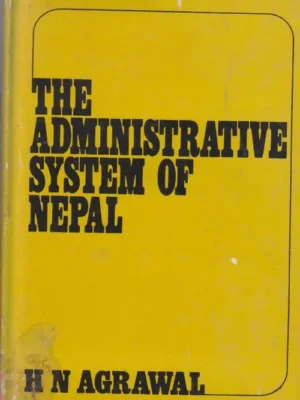 The Administrative System of Nepal