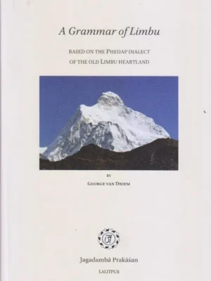 A Grammar of Limbu