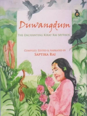 Duwangdum