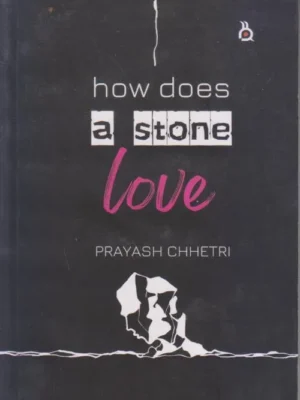 How Does A Stone Love