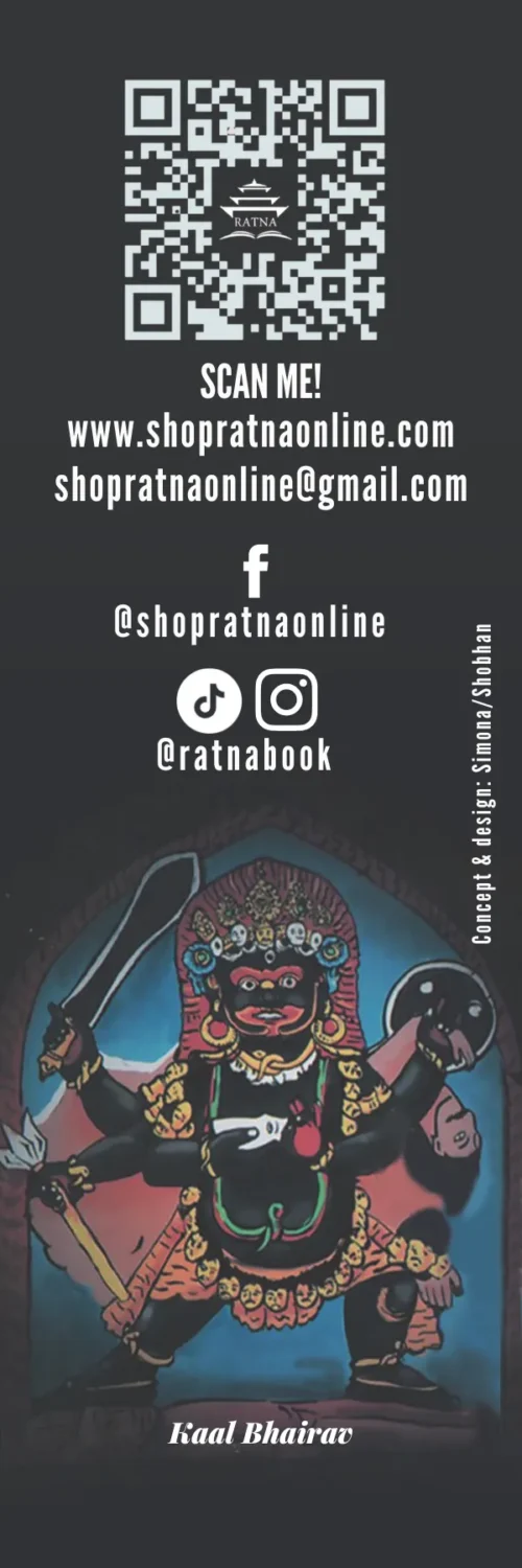 Kaal Bhairav Back Bookmark