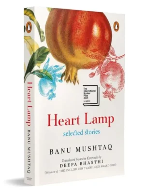 Heart Lamp Selected Stories