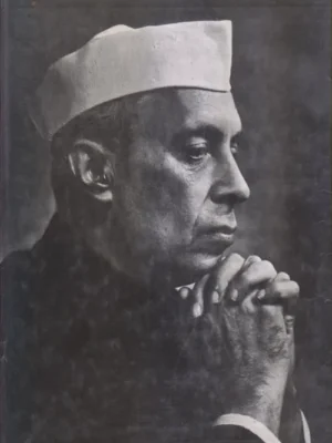 Jawaharlal Nehru (HB)