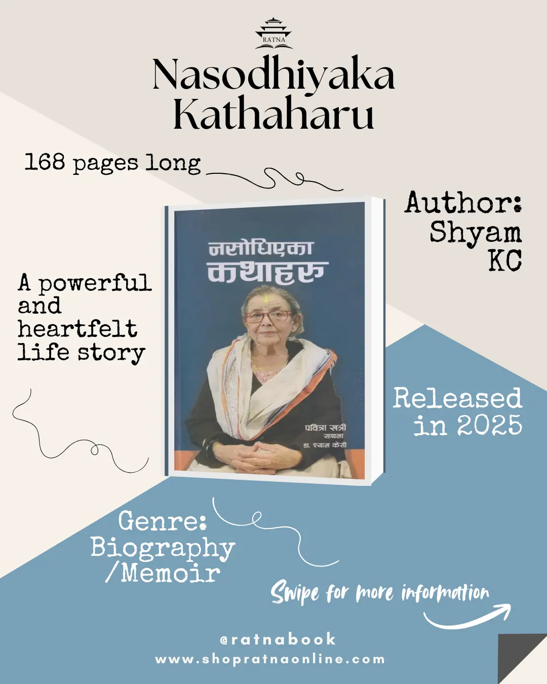 Nasodhiyaka Kathaharu