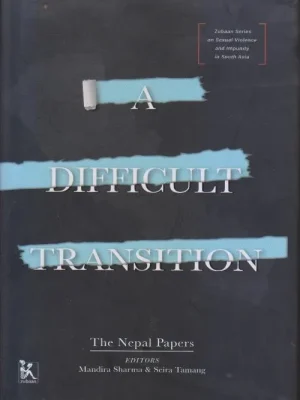 A Difficult Transition