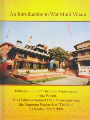 An Introduction to Wat Muni Vihara