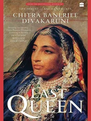 Last Queen