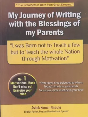 My Journey of Writing with Blessings of My Parents