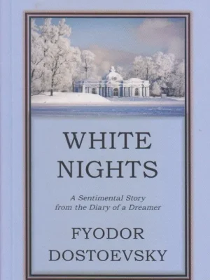 White Nights (EPH)