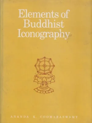 Elements of Buddhist Iconography