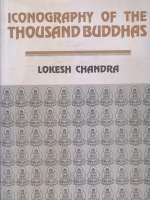 Iconography of the Thousand Buddhas