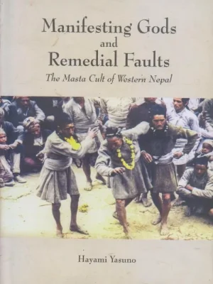 Manifesting Gods and Remedial Faults
