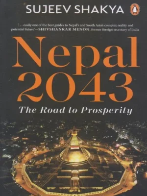 Nepal (The Road to Prosperity)