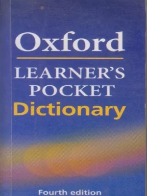 Oxford Learners Pocket Dictionary