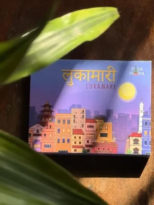 Lukamari
