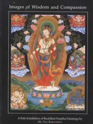 Images of Wisdom and Compassion