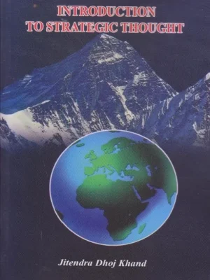 Introduction To Strategic Thought
