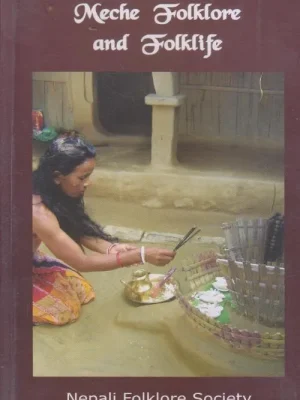 Meche Folklore and Folklife