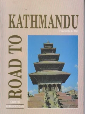 Road to Kathmandu