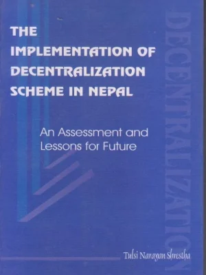 The Implementation of Decentralization Scheme