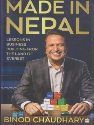 Made in Nepal (Lessons in Business Building)