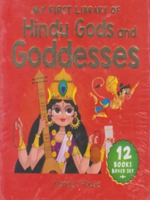 My First Library of Hindu Gods and Goddesses