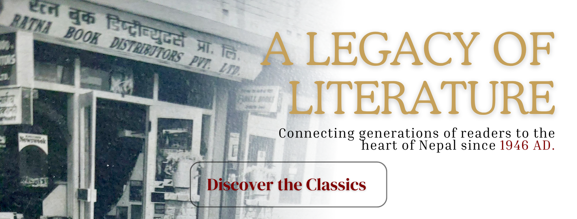 rpb banner rpb banner